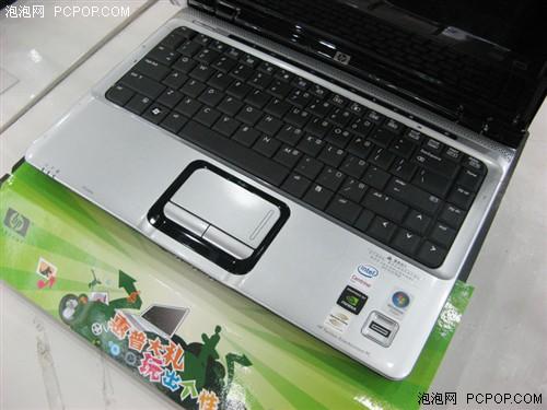 �ﵽ������׼7999Ԫ�ʼǱ����Ե���(3)