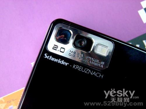 尊贵享受LG奢华PRADA手机KE858售3999
