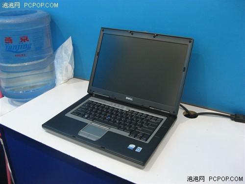 �ﵽ������׼7999Ԫ�ʼǱ����Ե���(7)