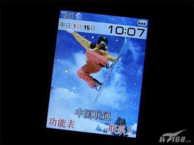 ���������������񻬸�D828�л���1568