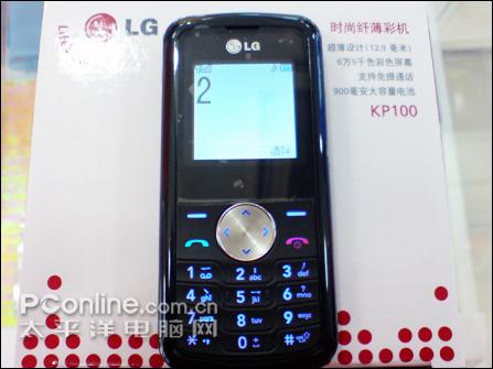 入门首选 LG彩屏直板机KP100只卖398_手机