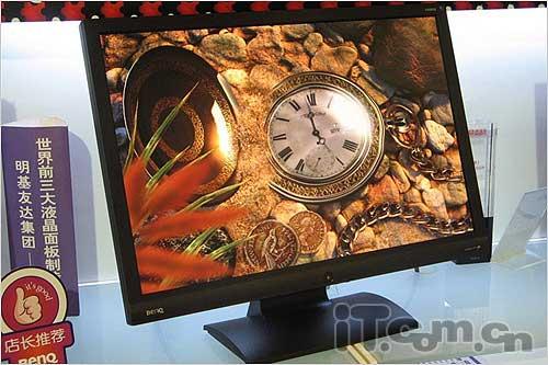 �ں��ź����ӭ��Һ�����۴���������(4)