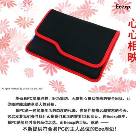 ��PC��Я��ΪEeepc����