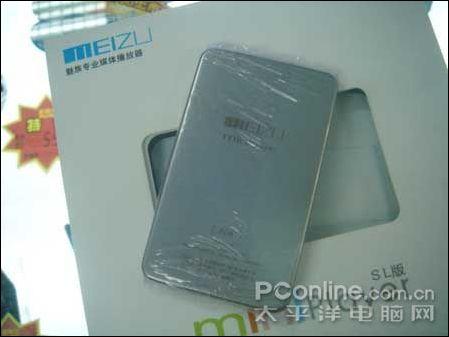 ��������������miniplayerSL����650