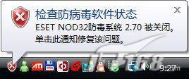 �������߽�WindowsVistaϵͳ��ȫ����(2)