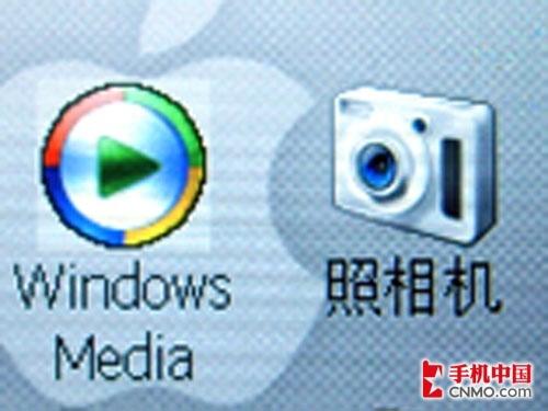 �����ع�VGA�汾���մ�C750��Ļ����