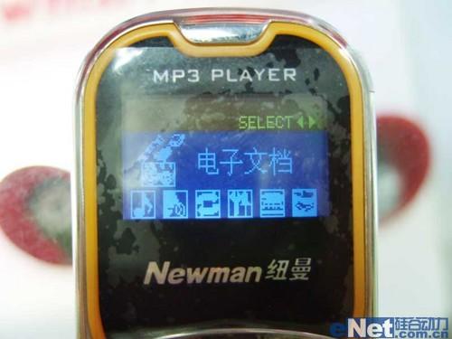 СʱеĵͼMP31GŦB09199Ԫ