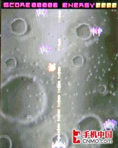全金属无缝铸造CECT合金手机U600评测(7)