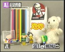 Ƭ䷶IXUS80IS(8)