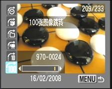 Ƭ䷶IXUS80IS(6)