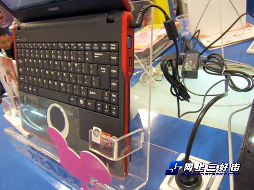 21�����飺T5270˫�˱�����5286Ԫ(3)