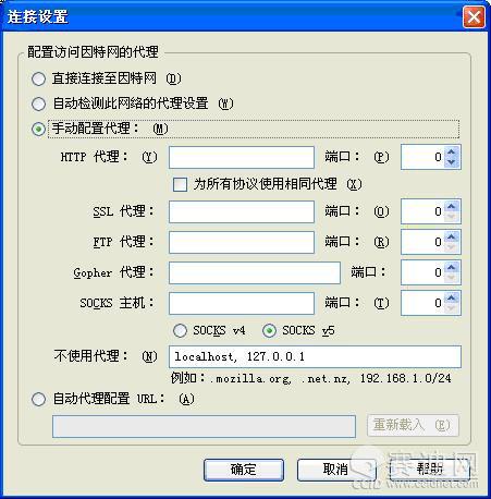߰ȫOpenSSHΪȫWeb(2)