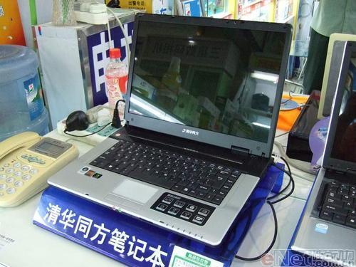 ������������廪ͬ������X500��5998