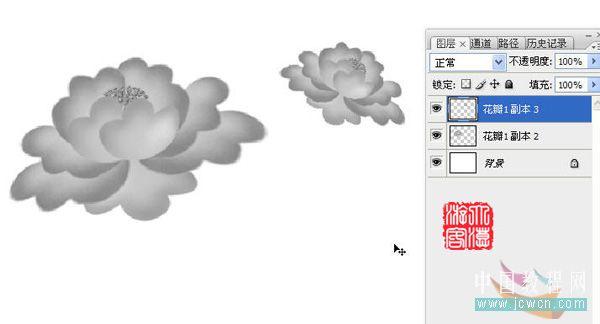 Photoshop����ֻ�ĵ�����ķ���(4)