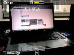 320����������GPS�������ܻ�i550����(7)
