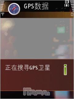 320����������GPS�������ܻ�i550����(13)