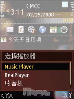 320����������GPS�������ܻ�i550����(6)