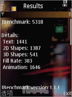 320����������GPS�������ܻ�i550����(12)