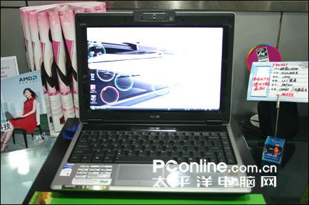 26�����飺4GB�ڴ�ǿ�����Ա�7999Ԫ(5)