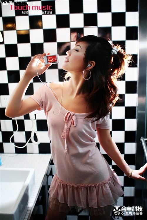 ��Ƶ��Ƶ˫���մ�07��ʮ����ǿMP3