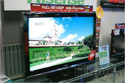 �����׼���������ƽ����ӻ���һ��