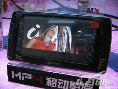 160GӲMP4DMP-6002980Ԫ
