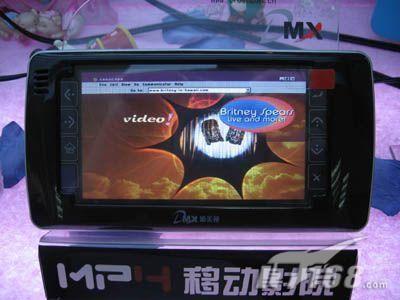 160GӲMP4DMP-6002980Ԫ