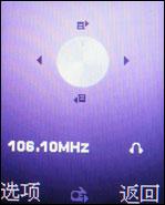 ����ʱ�����ǻ��������ֻ�F258����(4)