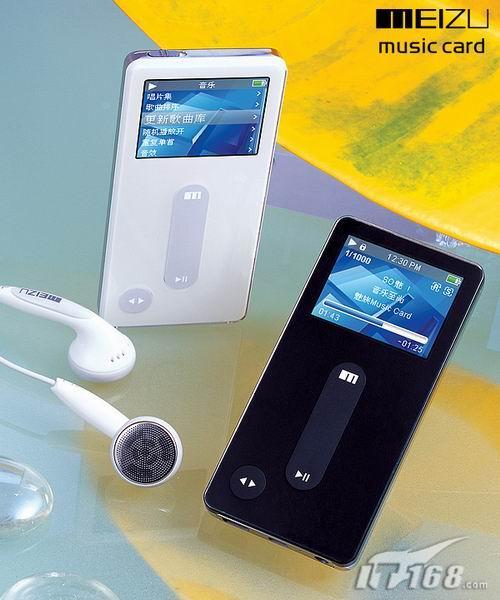iPodƲ400ԪλֵMP4(3)