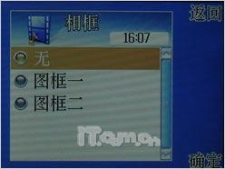 ������������������ֻ�V908��������(5)