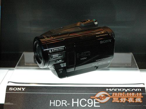 不同介质同样精彩索尼全高清HC9E发布