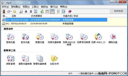 ��ӷ��ȥ������10��ʹNero�¸ڵ�����(2)