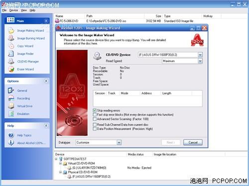 ��ӷ��ȥ������10��ʹNero�¸ڵ�����(3)