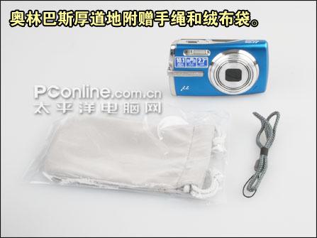 光艳照人7倍光变DC奥林巴斯μ1010评测(4)