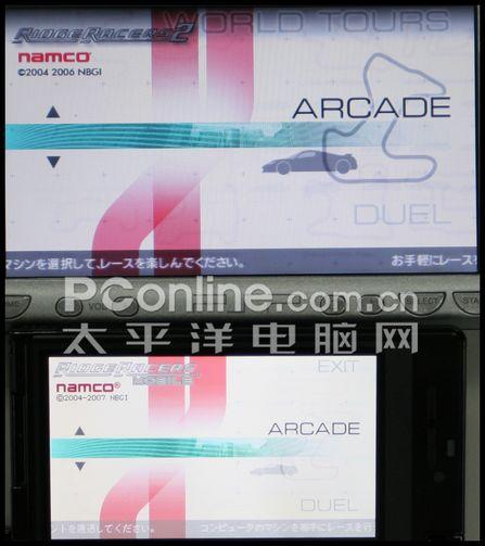 510万像素松下电视手机P905i外观评测(5)