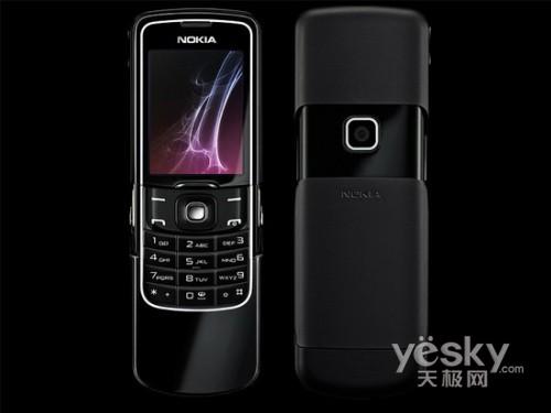 �¹�Ů��ŵ������������8600��4599