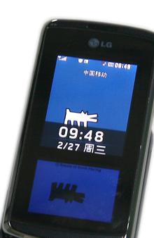 ȤLG˫ֻKF600(3)