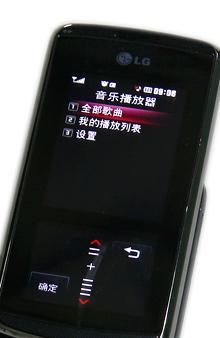 ȤLG˫ֻKF600(10)