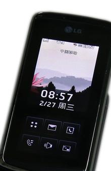 灵趣操作体验LG双屏滑盖手机KF600评测(6)