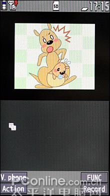 510P905iר(11)
