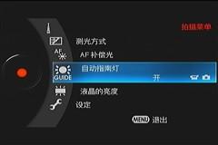 Լʵɶ֥ӲDV-A40F(4)