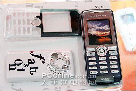 �������ش��������ᰮ����K510��599Ԫ