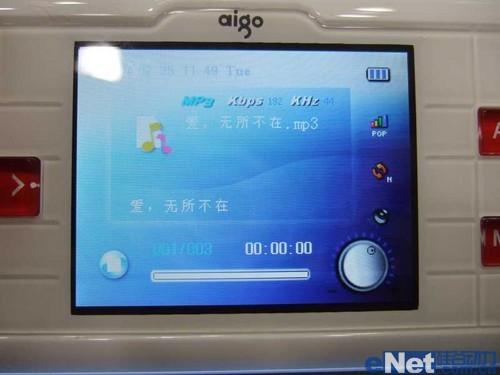 ȫ��MP3������2G������F989��Ʊ589Ԫ