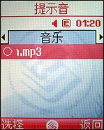 ʱ���ȷ����ǽ��������ֻ�J708����(4)