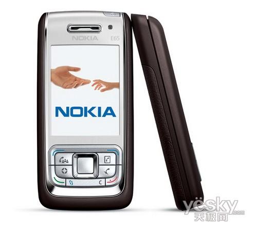 ŵE65