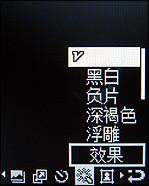 ʱ���ȷ����ǽ��������ֻ�J708����(6)