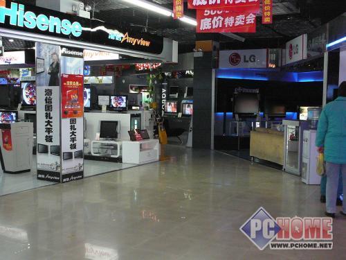 С�ߴ���Ȼ���г�����32��ƽ����Ƽ�