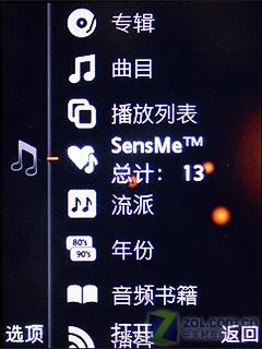 ��������������������ǿ��W890i����(4)