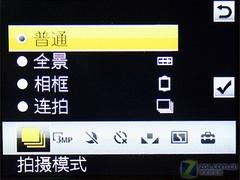 ��������������������ǿ��W890i����(7)