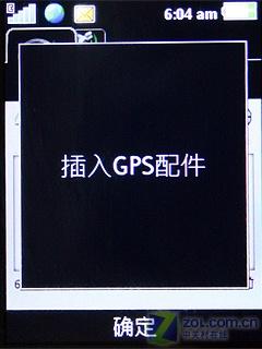超薄金属机再升级 索尼爱立信W890i评测 超薄金属索爱音乐拍照强机W890i评测(9)